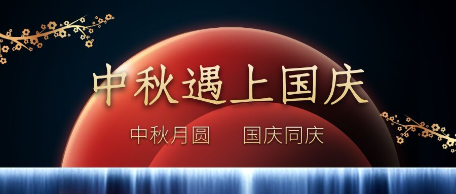 加藥裝置廠家-南京蘇昌源科技實業(yè)有限公司 加藥裝置廠家-南京蘇昌源科技實業(yè)有限公司